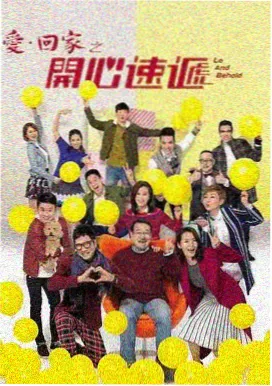 三体 高清电视剧在线观看
